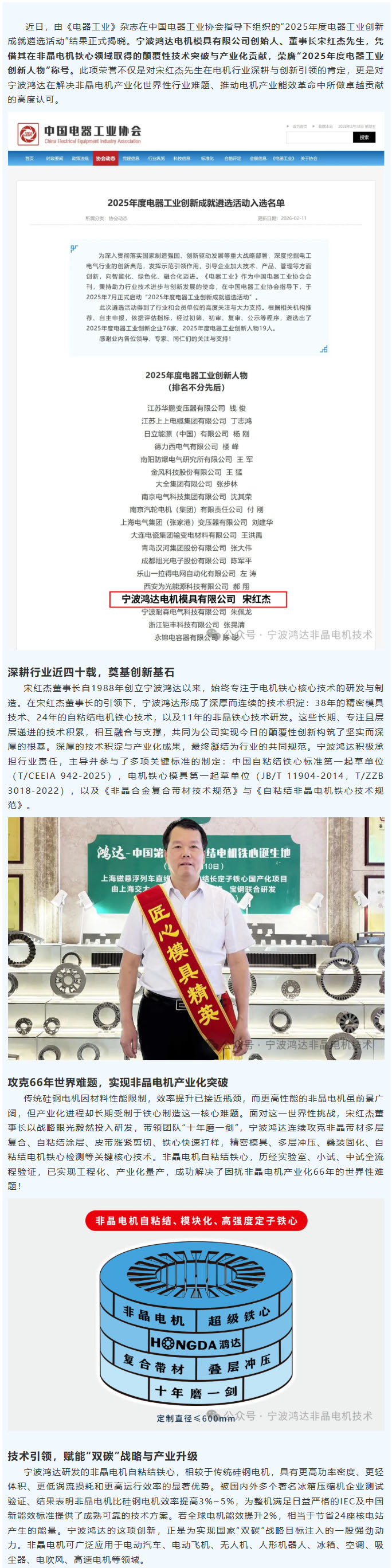 1772500438338174.jpg 1.jpg