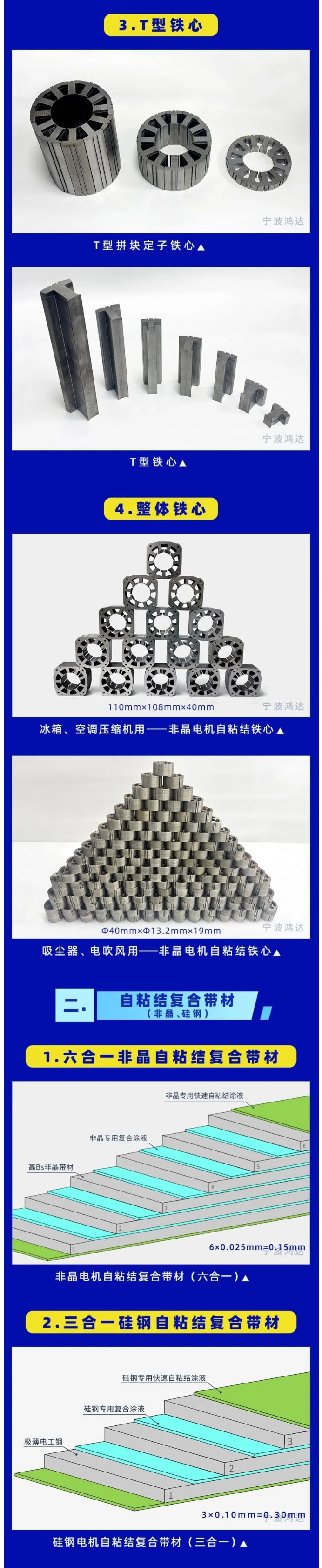 1773710071892563.jpg 3.jpg