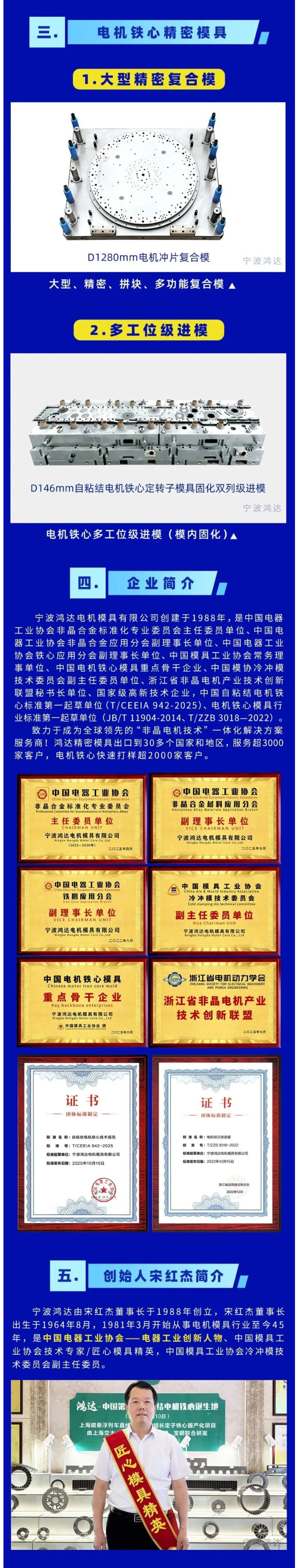 1773710078165948.jpg 4.jpg