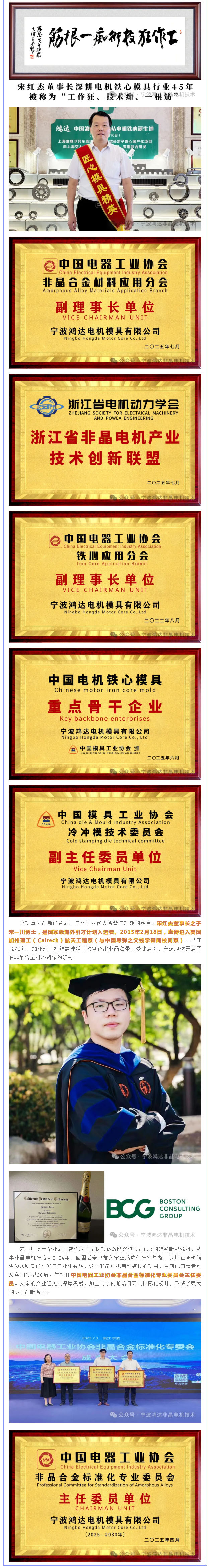 1775625134737858.jpg 02.jpg