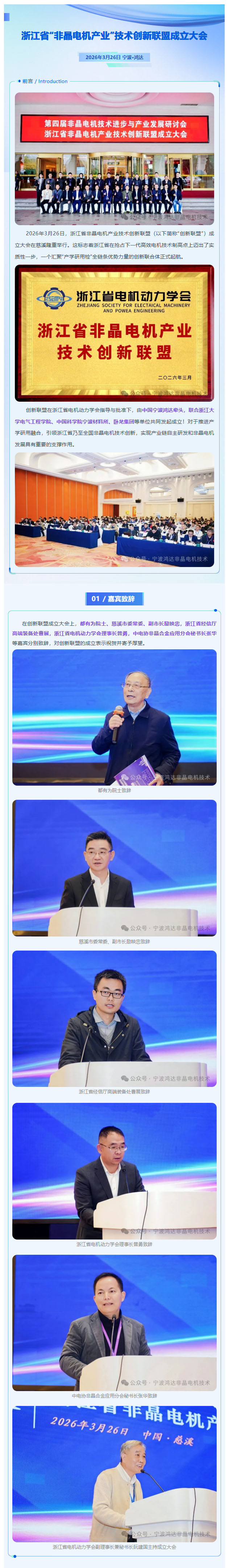 1775625414919774.jpg 11.jpg