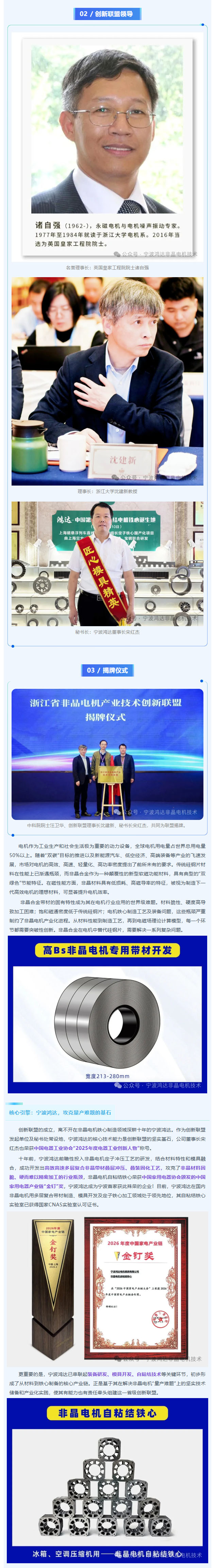 1775625420173089.jpg 12.jpg