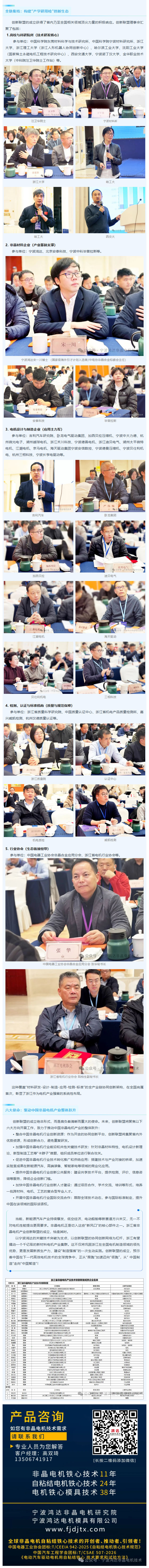 1775625426790134.jpg 13.jpg